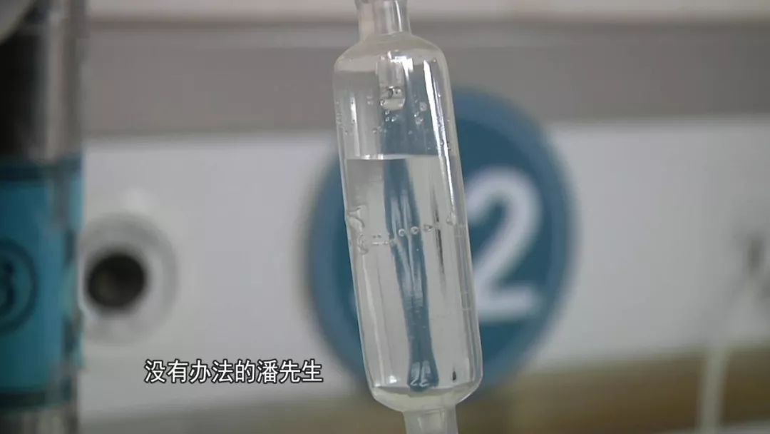 男子打麻将“打爆”脑的哥免费接送老人血管 医