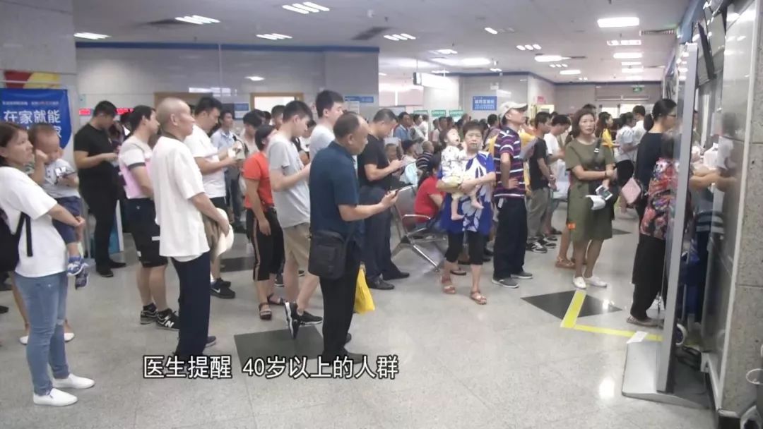 男子打麻将“打爆”脑的哥免费接送老人血管 医