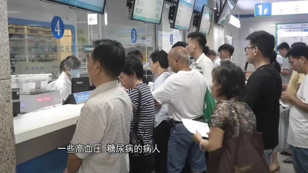 男子打麻将“打爆”脑的哥免费接送老人血管 医