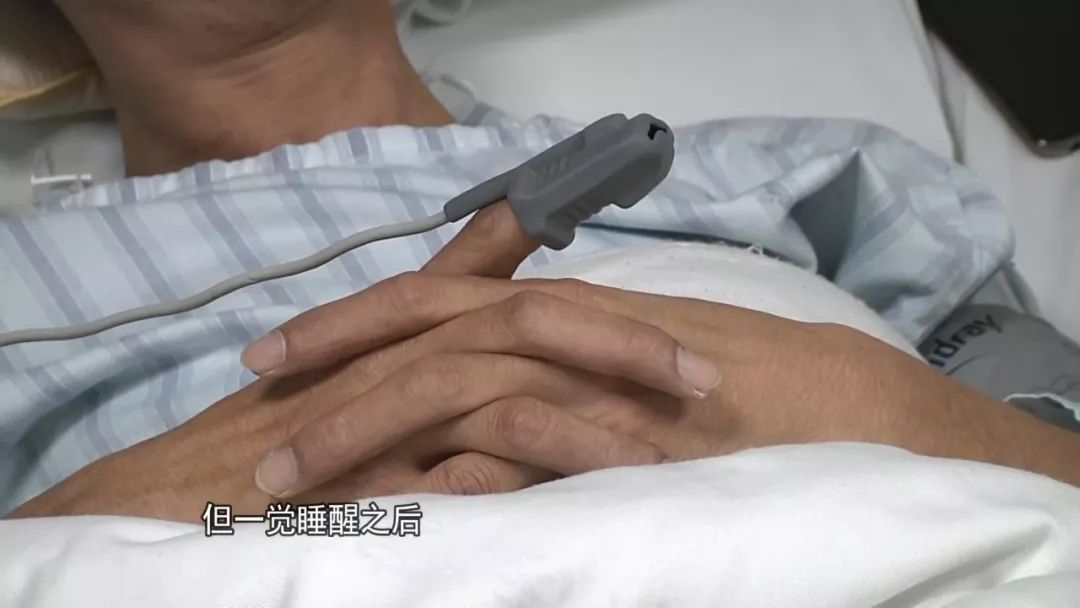 男子打麻将“打爆”脑的哥免费接送老人血管 医
