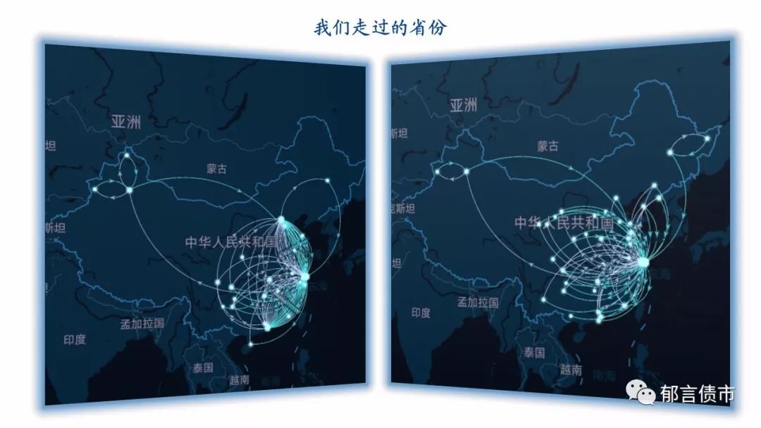 必赢彩票网开售合法吗-360金融拿下保险经纪牌照 又一家互联网巨头进军互联网保险领域
