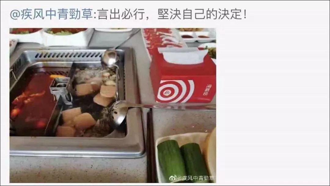 言必行!对理大暴徒花式劝降 港警真去吃了海底