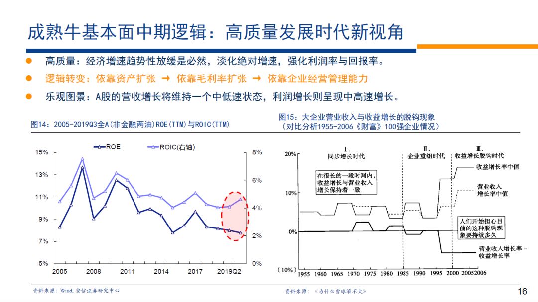 网上赌场不允许倍投_中国男子东京街头被抢千万现金 5名日本嫌犯被捕