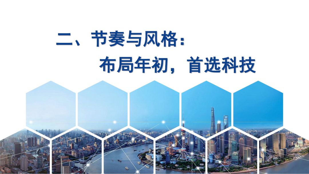 赌场洗黑钱怎么洗的 重大突破!我国首辆时速600公里磁悬浮真车亮相 比高铁快一倍