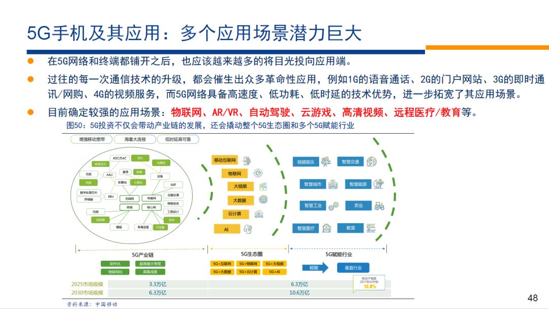 明升彩票怎么玩·一碗烩面里,藏着河南人的处世之道