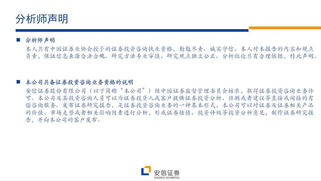 龙8娱乐老虎机手机版客户端 - 中国最杰出的三名红色特工,他们竟全都潜伏在这名国民党将军身边