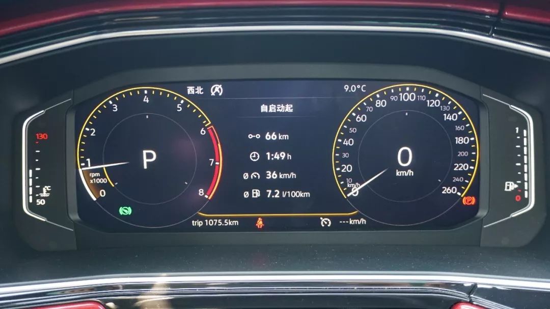 明天上市!最便宜的大众SUV来了,预计12万起!