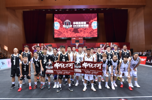 2020全美大学生篮球_喜讯!我校获2020年首都大学生篮球超级联赛大学组亚