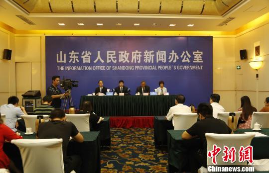 图为新闻发布会现场。 沙见龙 摄