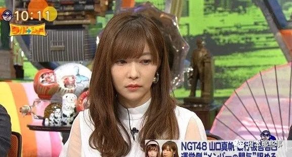 苍井优上榜丑得刚刚好女星 完整排名大跌眼镜