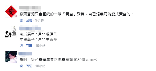 betwin|美俄反导“斗法”?特朗普:致力于拦截一切导弹