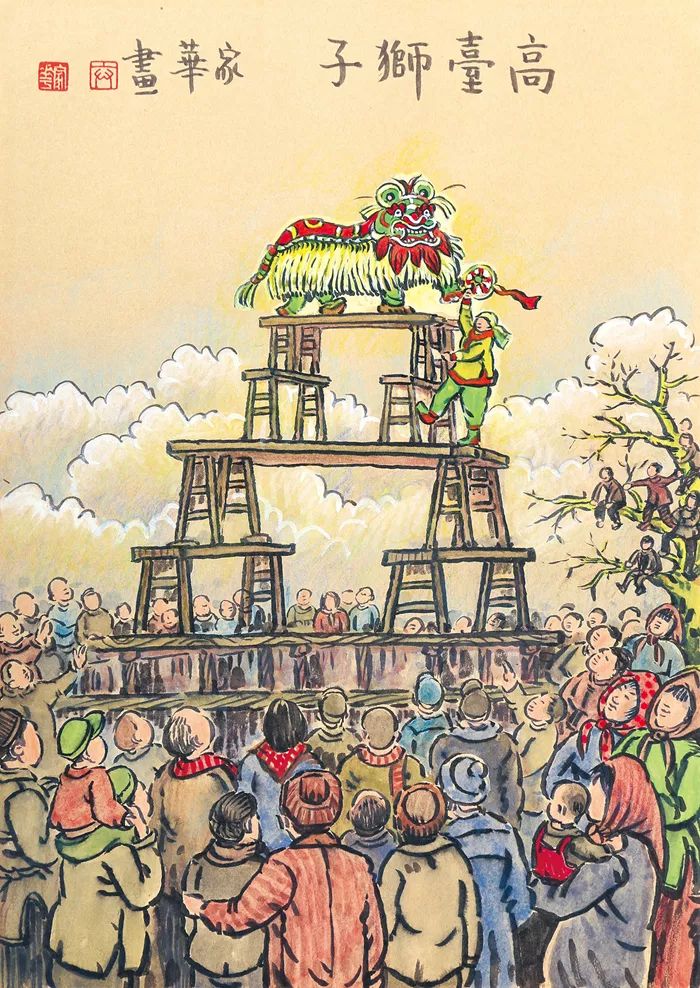 有一种幸福，叫回家过年