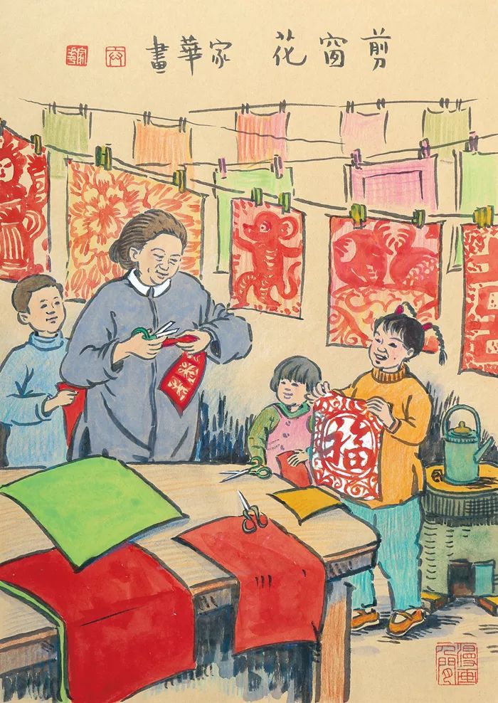 有一种幸福，叫回家过年