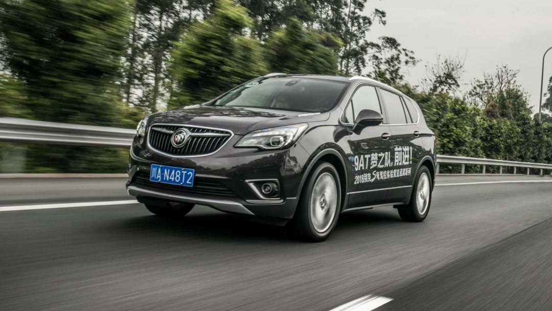 强者的自我进化，别克2018款昂科威换装9AT