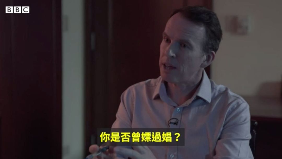 郑三嫖遭遇“肾刑司” 谁“虚”了?