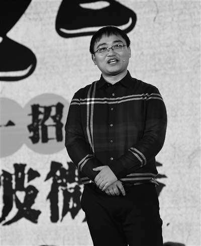 2019扬子晚报全媒体协作峰会举行