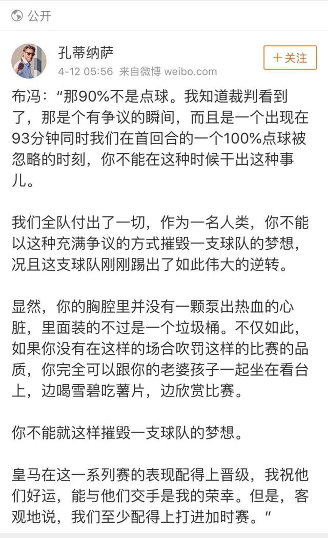 普通人写短剧剧本怎么写,普通人写短剧剧本怎么写的