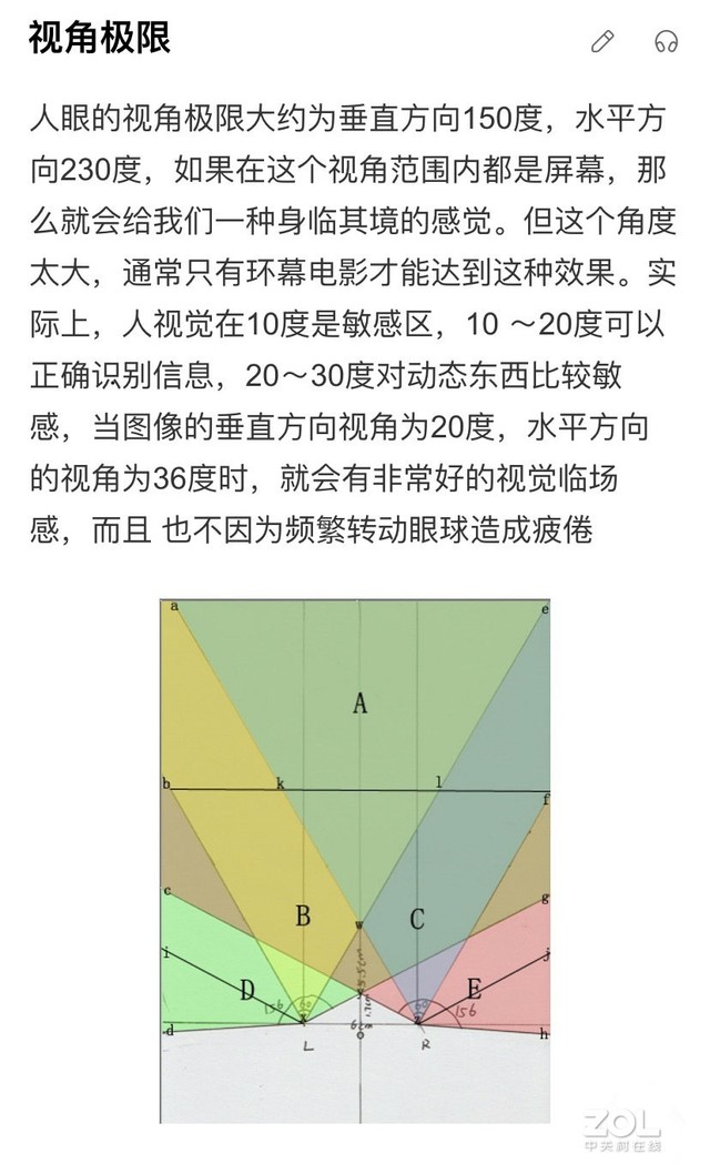 庄闲平压赚反水 飞乐音响:新增证券虚假陈述案诉讼 已有投资者维权索赔