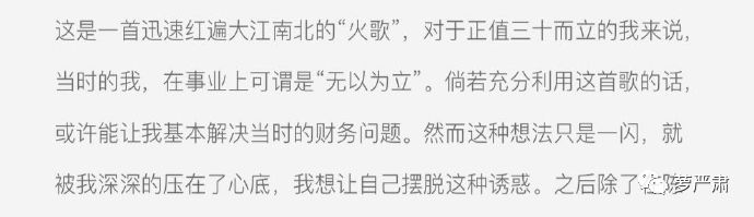 一个爆哭！我的童年回忆里还有这么多故事