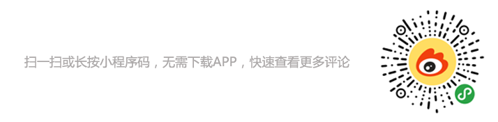 减肥真的堪比整容！这居然是邓紫棋？？？