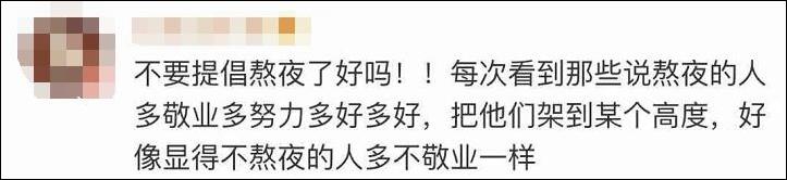 快排3网址登录_“离婚后不会轻易再婚,如果他做不到对我好,我情愿一个人生活”