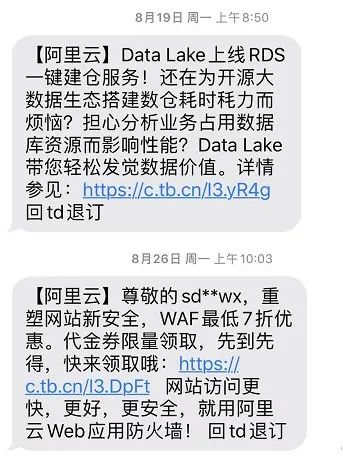 凯发现场 株洲旗滨集团股份有限公司关于中长期发展计划之第一期员工持股计划完成非交易过户的公告