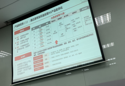 彩票网投赚钱 - 爱驰U5正式上市 打造智能服务品牌“诺道”