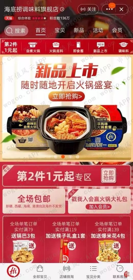 曾道长人-范冰冰逛街露寒酸,鞋子半年未换,豪车降级成百万陷“破产”疑云