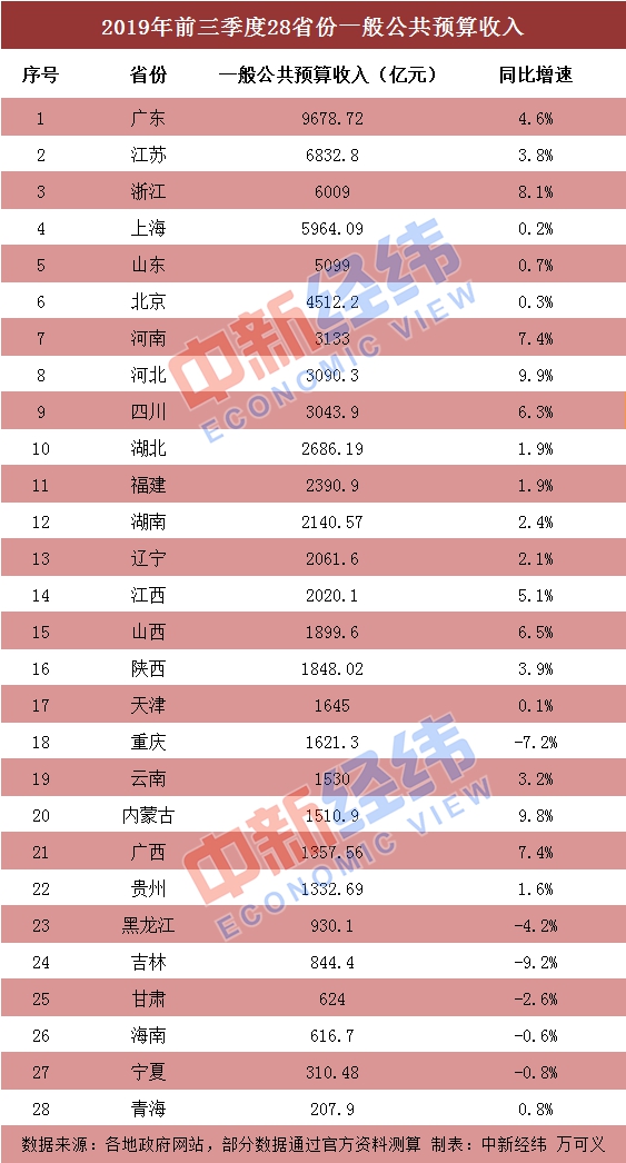 「菲律宾sunbet官方网」圣空法师:如何引导家人学佛行善?
