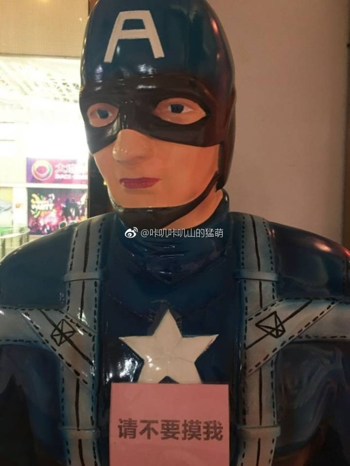 为啥会有人喜欢没病装病 每日轻松一刻5月1日