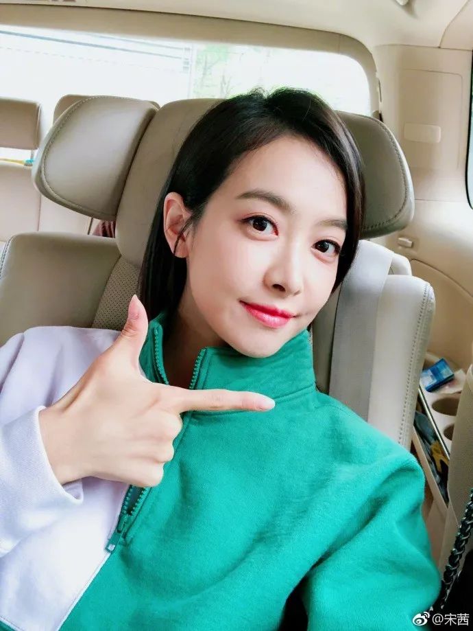 宋茜:灵魂舞者与拼命三娘她选择都要