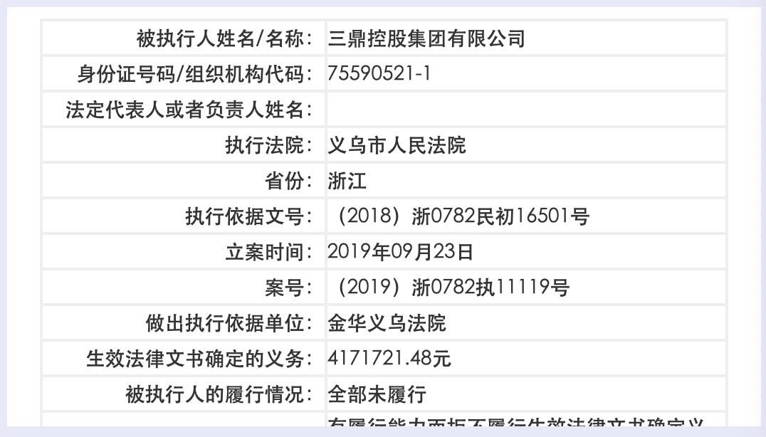彩票app投注网,印度将进口瑞士步枪:国产枪不好用 进口仍选低价货