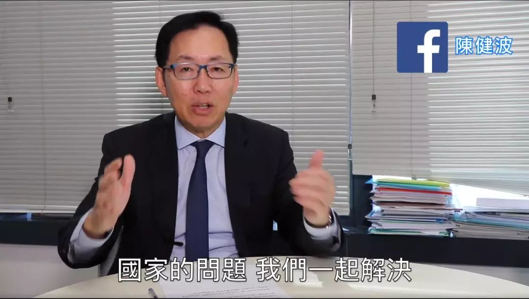 持香港特区护照,你就是中国人!香港青年,回内