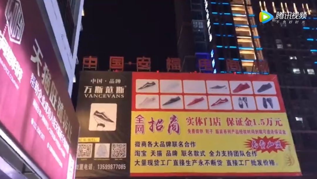 海燕投注 大商股份有限公司第十届董事会第六次会议决议公告