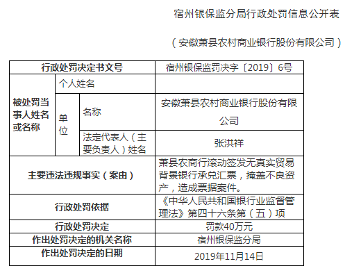 太阳城娱乐网站818 睡眠不足只是感觉没精神?还会对心血管有这4个危害