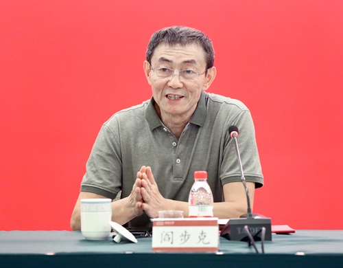 北京大学召开2018年教师节座谈会|教师|教学|学