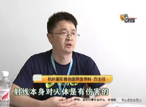 陈女士要求登门道歉 赔偿问题有待协商