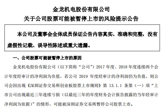宝马娱乐吧-武磊进球后最激动的人是他:22岁队友1举动令人动容