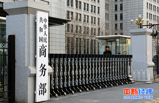 资料图 中新经纬摄