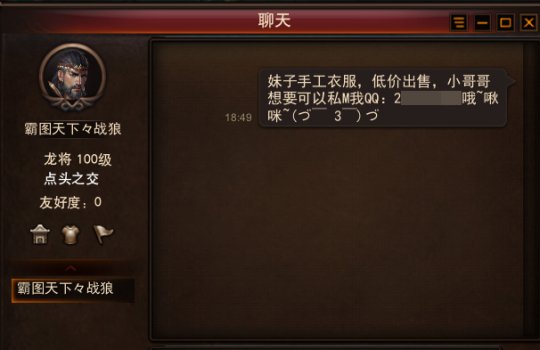 原神安卓b服什么意思 MUkq-hqnkyps0113049.jpg