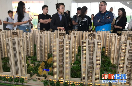 资料图:售楼处。中新经纬摄