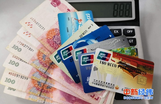 资料图:银行卡。中新经纬 张猛摄