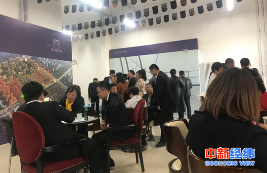「注册就送体检金」西安美院学位证编号出错 毕业生离校近半月后召回