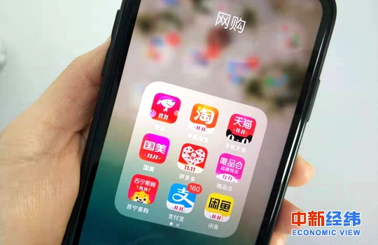 巴黎人娱乐区,臧云鹏:农业现代化的发展历程与未来方向