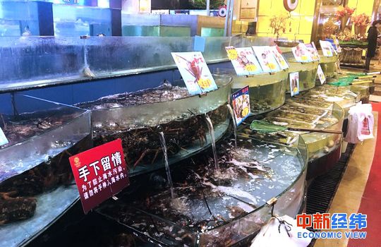 「葡京游戏是真的吗」收评:港股恒指涨0.71%稳守28000点 科网股集体暴涨