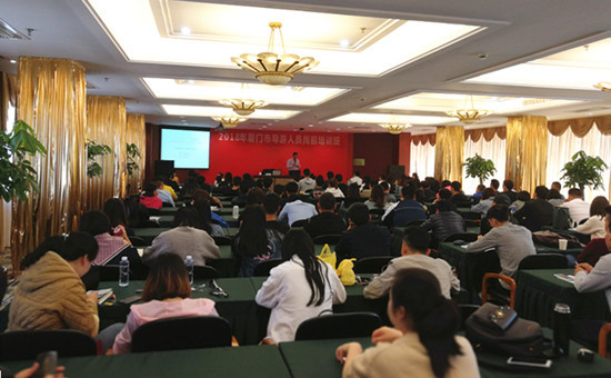 学员终止室内即兴实培训1