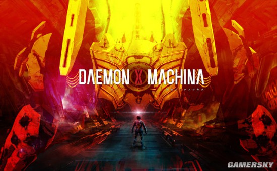 NS机甲新作《Daemon X Machina》细节:可抢夺敌人装备 有多人模