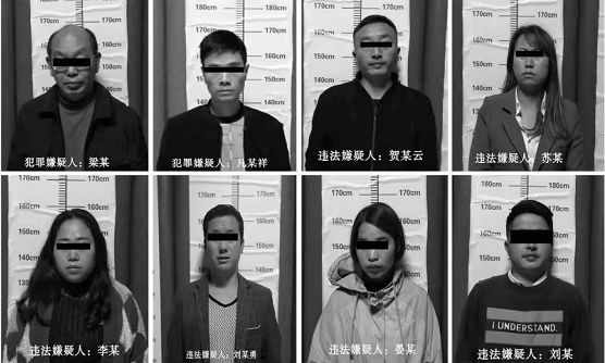 打"变态迷失传奇sf"被抓!赌资高达300余万,警察一脚踢开门发现…