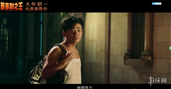 周星驰、成龙、韩寒、宁浩神仙打架,春节档观影指南