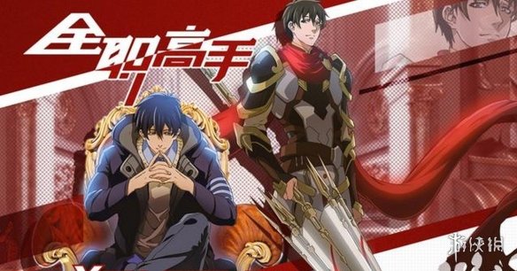 期待值爆棚的19年国漫新番导视!神仙打架持续